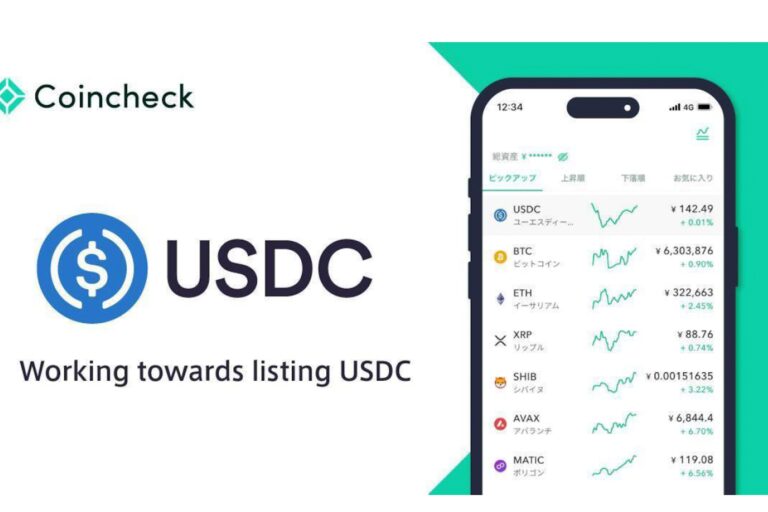 米サークルとコインチェックが提携、USDコイン取り扱いへ