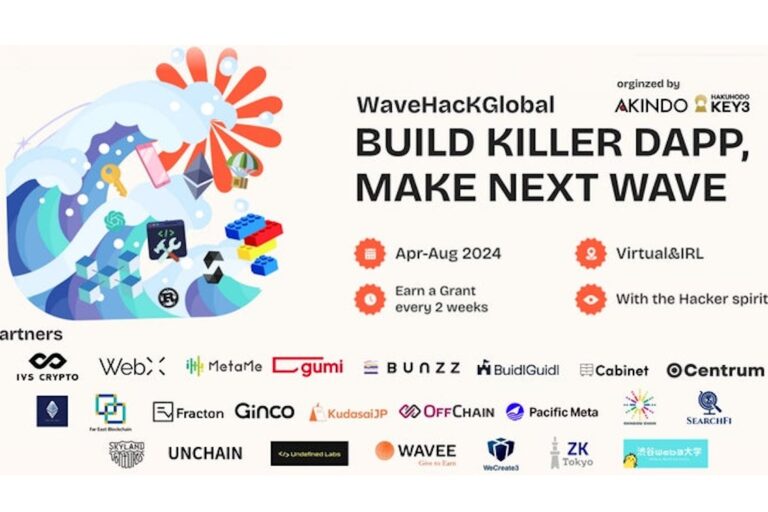 博報堂キースリー、Web3キラーアプリ創出の開発金支援プログラム「WaveHack Global」開催──総額50万ドルを分配予定