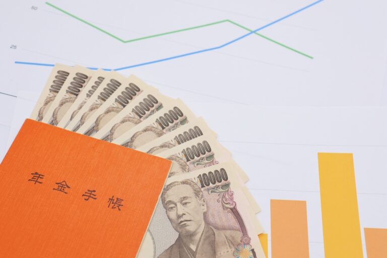 年金積立金管理運用独立行政法人（GPIF）、ビットコインなどの情報募集