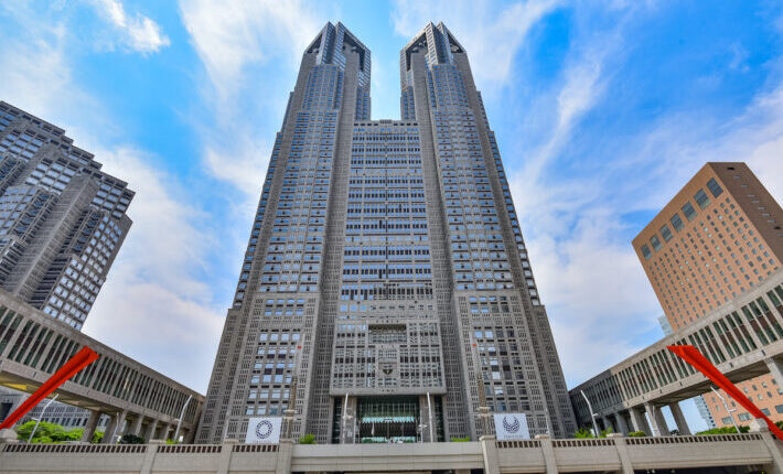 東京都、セキュリティ・トークン（デジタル証券）に関する補助金の受付開始