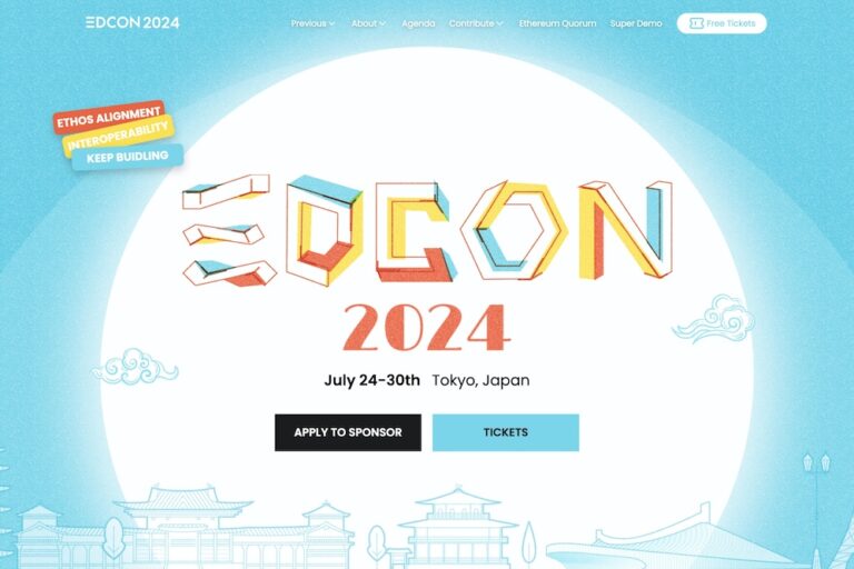 SHIBUYA CREATIVE TECH実行委員会とEDCON、「EDCON TOKYO 2024」強化に向けた戦略的パートナーシップ発表