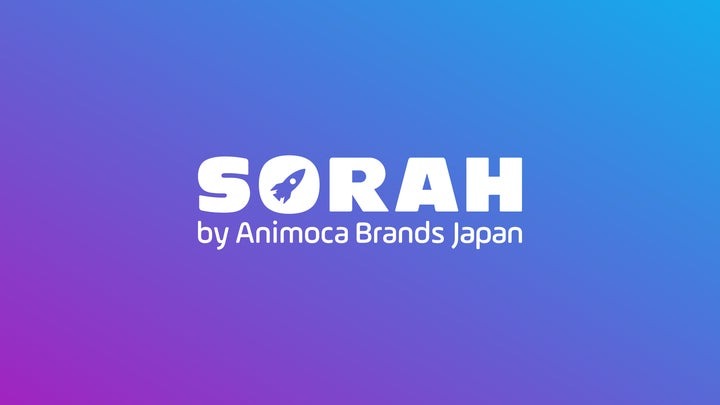 アニモカブランズジャパン、NFTローンチパッド「SORAH by Animoca Brands Japan」を6月18日より提供開始