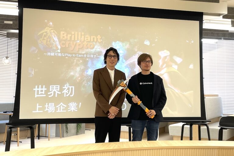 「Brilliantcrypto」、PC版スタート──“持続可能なPlay to Earn”は実現できるか