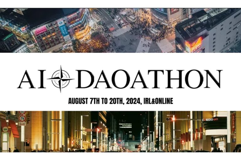 AI × ブロックチェーンでビジネスモデル創出──AI+DAOATHON、8月開催