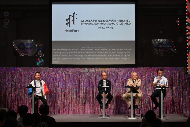 キャッシュレスな大阪万博でWeb3とフィンテックは加速する──キーパーソンが語る「未来社会の実験場」【JBW Summit at IVS Crypto】