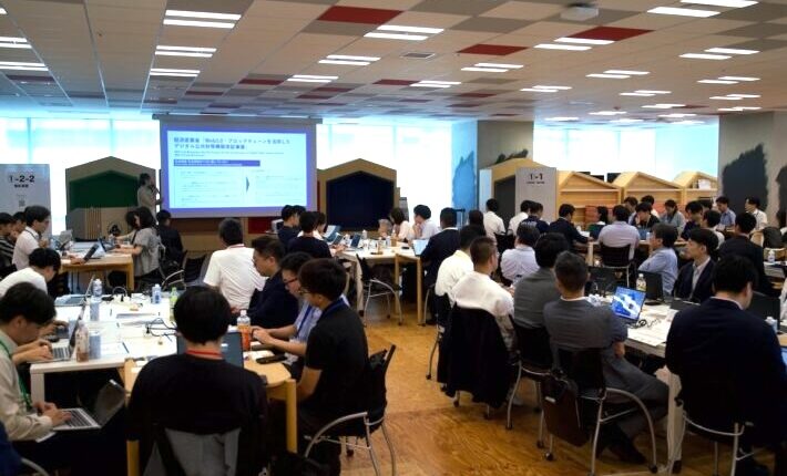 総勢80名が参加、1回目のワークショップ開催：経済産業省「Web3.0・ブロックチェーンを活用したデジタル公共財等構築実証事業」