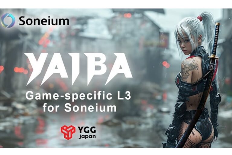 ソニーのL2「Soneium（ソニューム）」上にYGG Japanがゲーム特化L3「YAIBA」開発