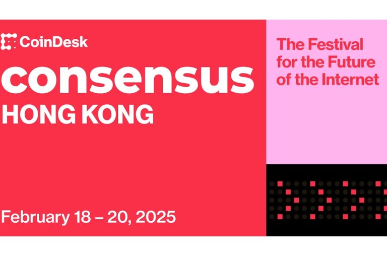 世界最大規模のWeb3カンファレンス、ついにアジアへ──「Consensus 香港」2月18日-20日開催