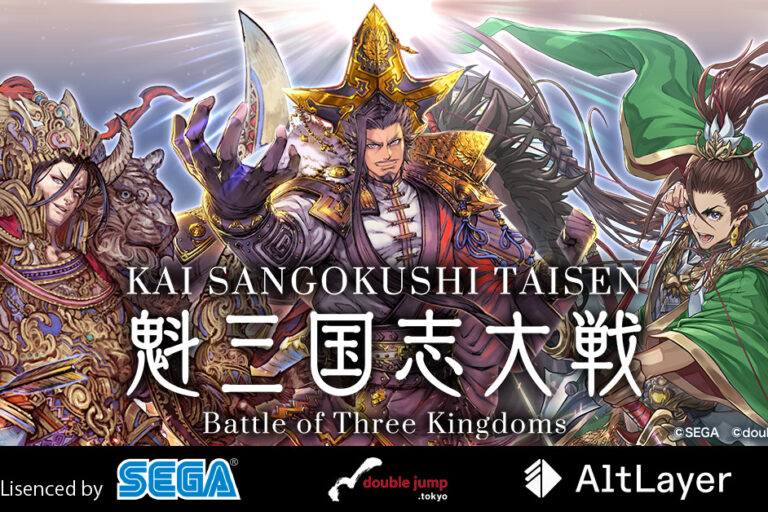 double jump.tokyo、Oasys上にL2「SG Verse」構築──セガIPの新作ブロックチェーンゲームに採用