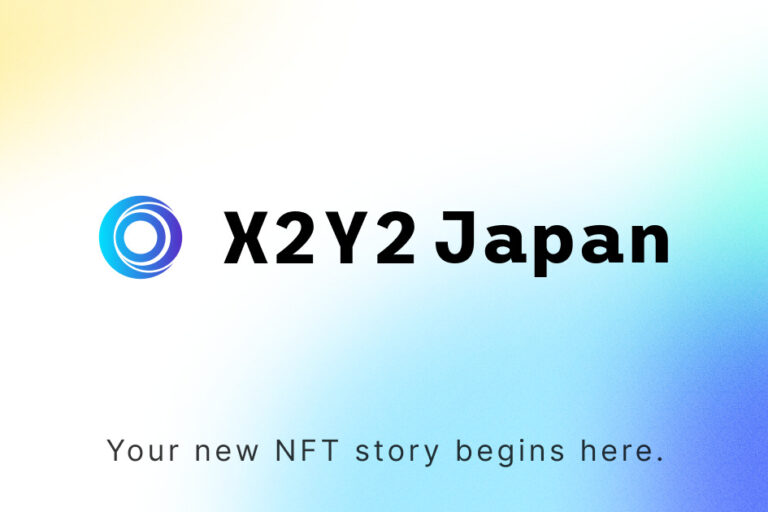 Soneium（ソニューム）エコシステム参入を支援、tofuNFT運営会社が新会社「X2Y2 Japan」設立