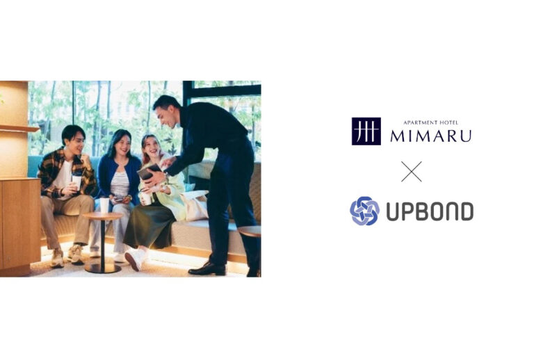 大和ハウスグループ、Web3活用の実証実験──傘下ホテルでNFT会員証、インセンティブにステーブルコイン【更新】