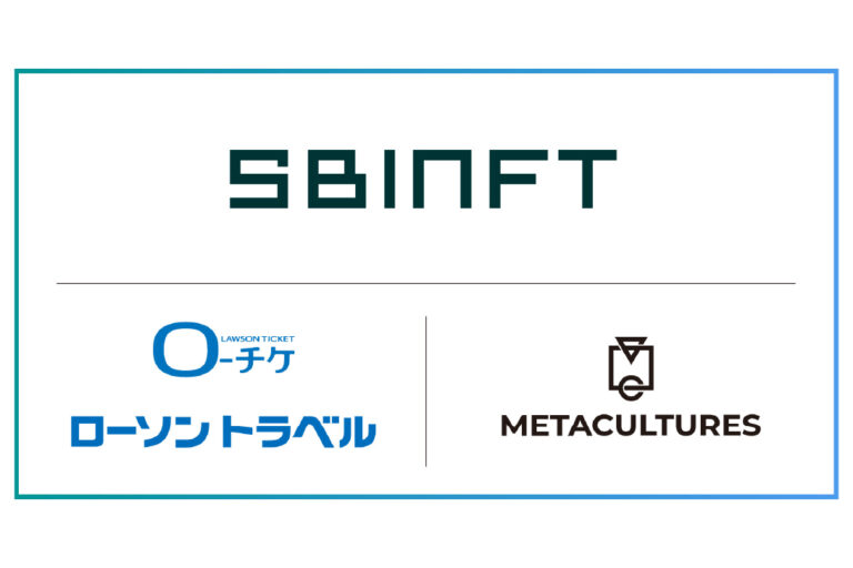 SBINFT、NFTの海外公演チケット化を発表──韓国ミュージカルで実証実験