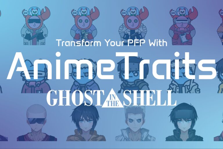 アニモカブランズジャパン、「攻殻機動隊」NFT発売──日本アニメとコラボ「AnimeTraits」第一弾