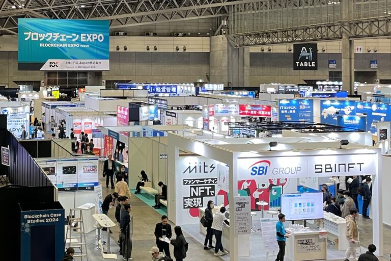 “キャズム”を万博で超えるために──ウォレット、DID、偽造防止の最先端に触れる【第5回 ブロックチェーンEXPO レポート】