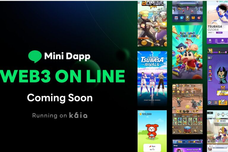 LINE、ミニゲームDappポータルを2025年第1四半期にリリース──「クレしん」「キャプ翼」など採用