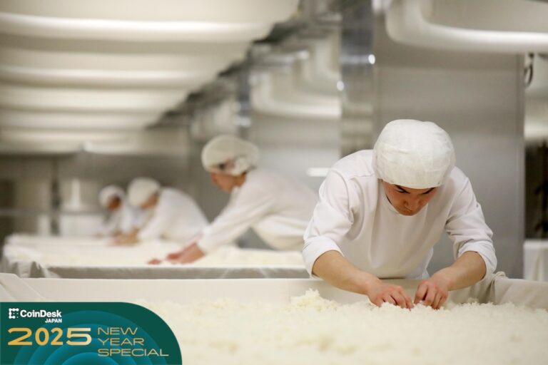 転売対策、品質管理…海外展開を進める「獺祭」がブロックチェーンで挑む日本酒復権【2025年始特集】