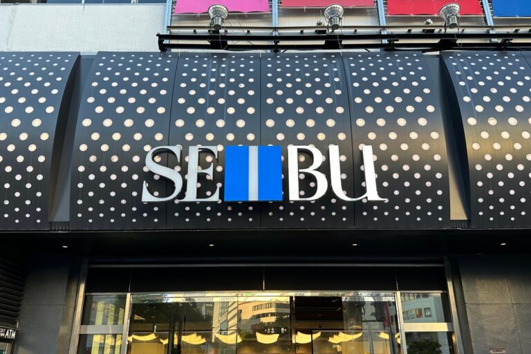 そごう・西武、NFTデータで顧客行動分析──BIPROGYと実証実験