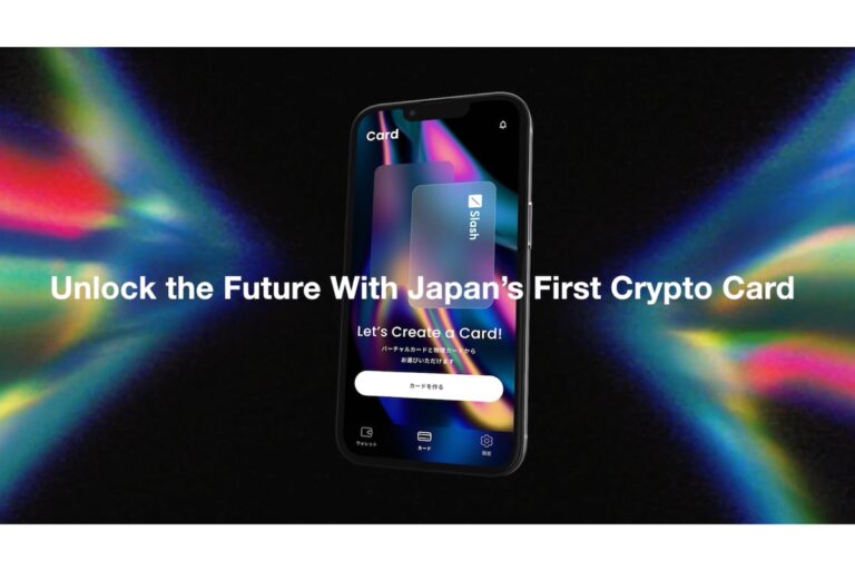 Slash Fintechが、日本国内居住者を対象としたSlash Cardの発行に向けた協議を日本国内の大手カード会社と正式に開始
