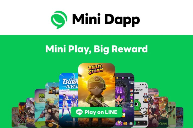 LINE、ミニゲームなど提供のDappポータルをリリース