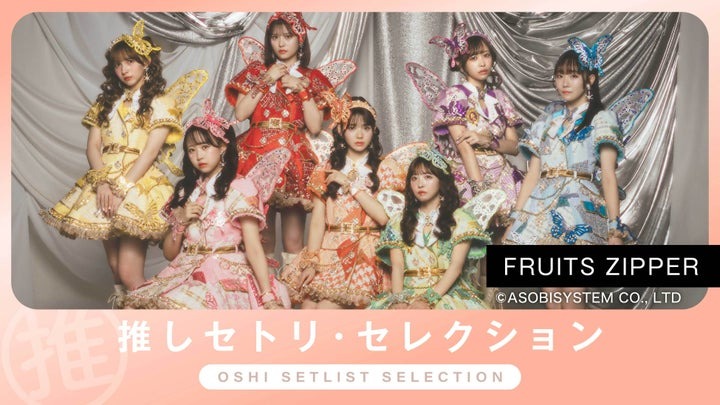 ソニーのブロックチェーン「Soneium」でトークンを活用したファンエコノミー──YOAKE entertainmentが構築へ