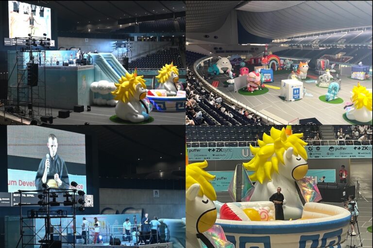 「EDCON 2025」大阪開催が決定──今年の演出にも期待