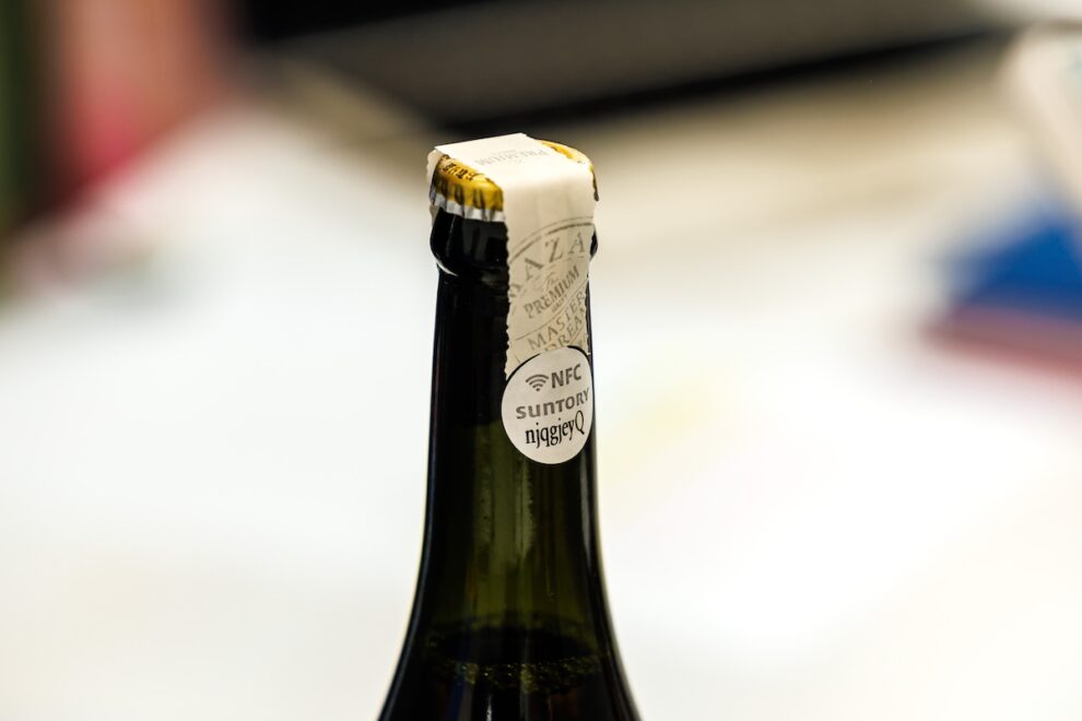 サントリー「飲用証明NFT」はビールの未来を変えるのか──リアルビジネスとの連携が進むNFT