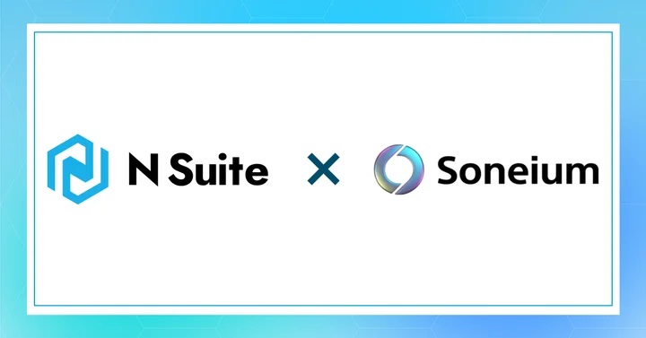 企業向けウォレット「N Suite」、ソニーのブロックチェーン「Soneium」と連携