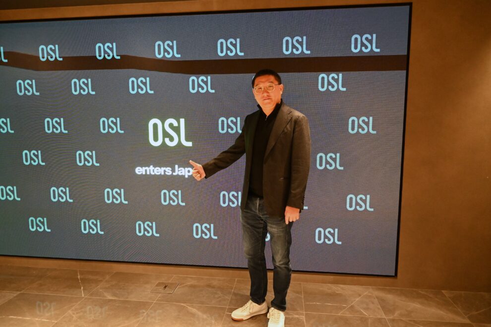 香港のOSL、日本市場参入──なぜ今なのか、その狙いは【CEOインタビュー】