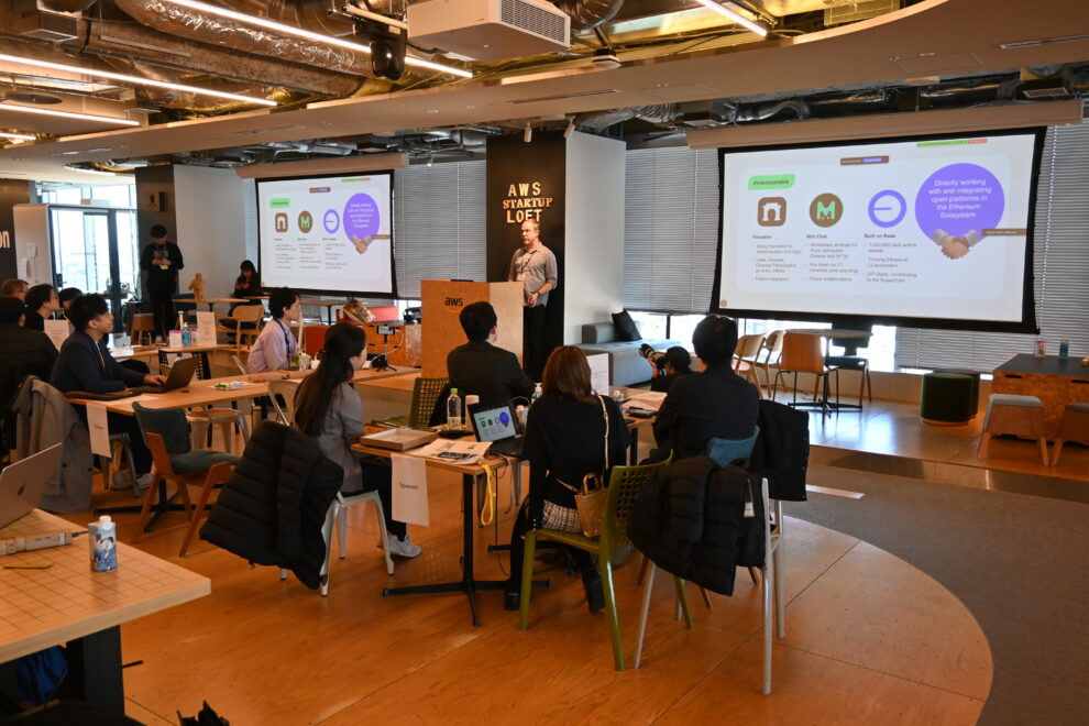 「当番制」をDAOに活用など、次世代プロジェクト9組がプレゼンテーション