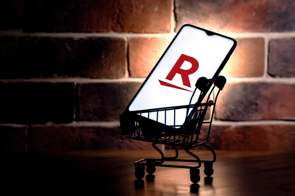 楽天ウォレット、オアシス（OAS）とポリゴン（POL）の取扱開始──ポイント交換も可能に