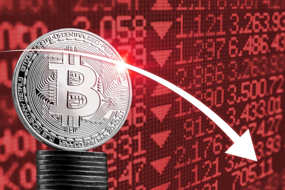 ビットコイン、2021年以来最大級の投げ売り──23億ドルの損失を記録