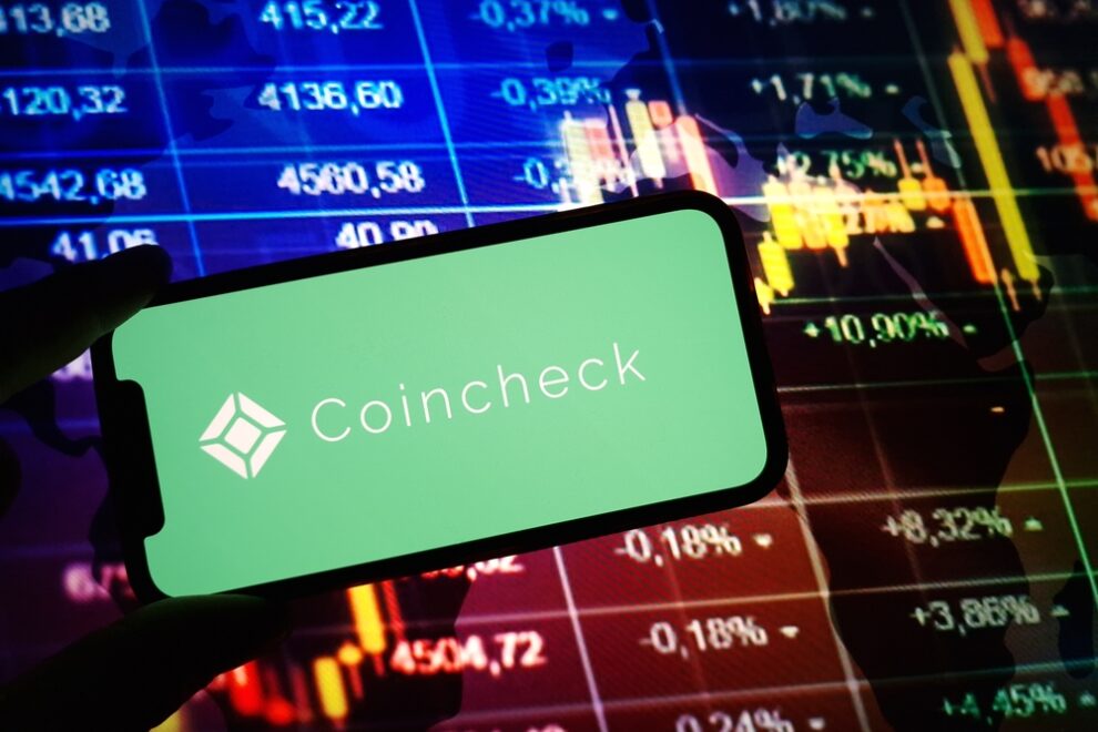 コインチェック、暗号資産取引高4兆円突破──マネックスG決算