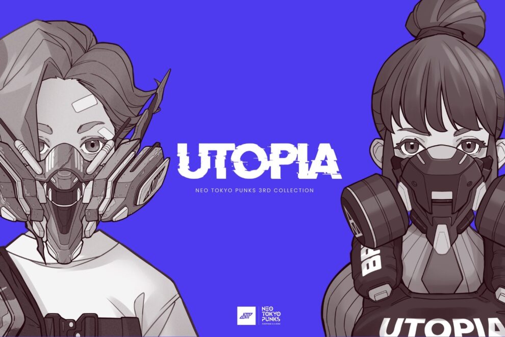 アニメ化著作権をNFTで分割所有──人気プロジェクトが新モデル「UTOPIA」発表