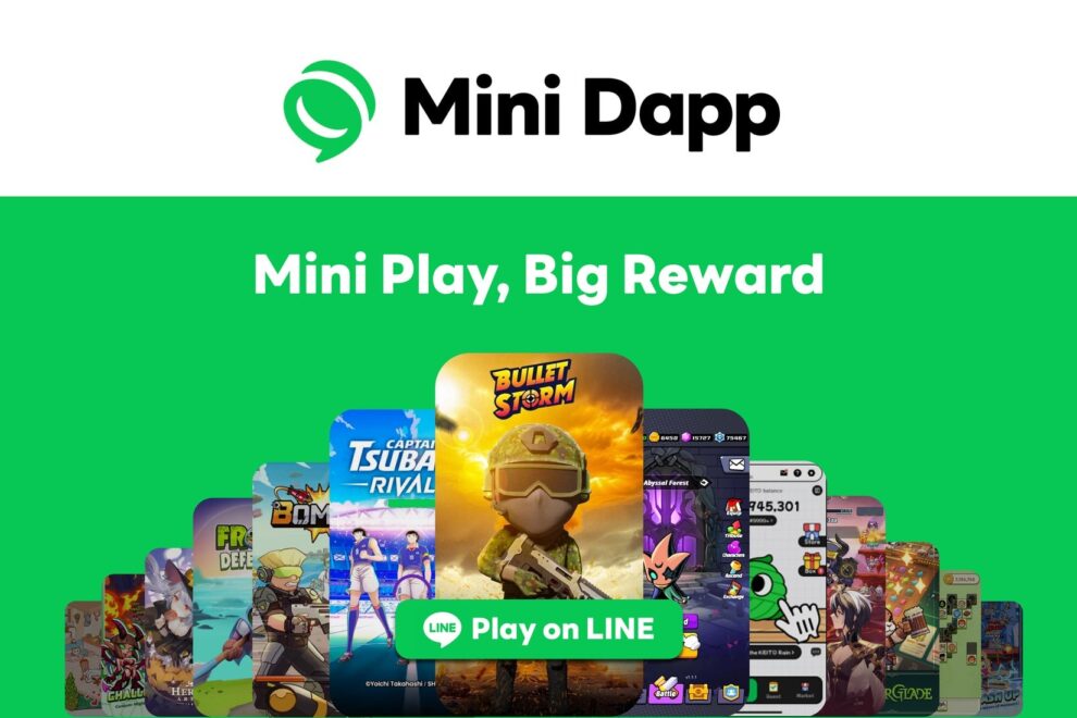 LINEのミニDapp、1カ月で新規ウォレット300万件突破