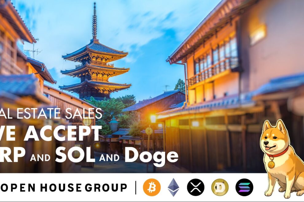 不動産大手オープンハウス、暗号資産決済をXRP・SOL・DOGEにも拡大
