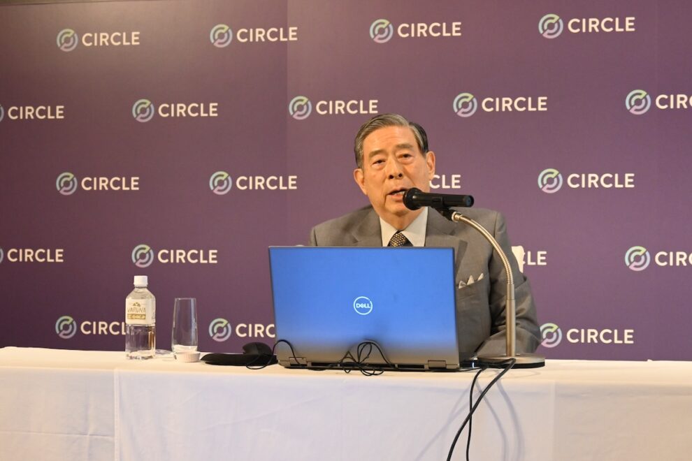 USDCで「6兆円規模の外貨預金市場」を狙うとSBI北尾氏：米サークル記者会見