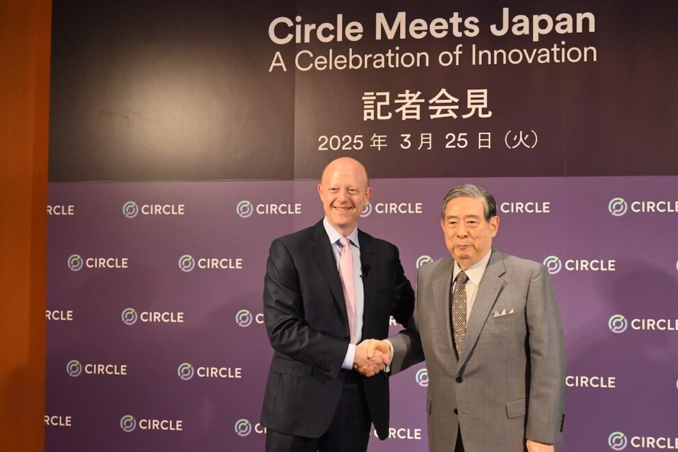 USDCは26日に正式ローンチ、SBIと米サークルは合弁会社設立でUSDC普及を促進──ビットフライヤー、ビットバンク、バイナンスも上場・流通を計画【更新】