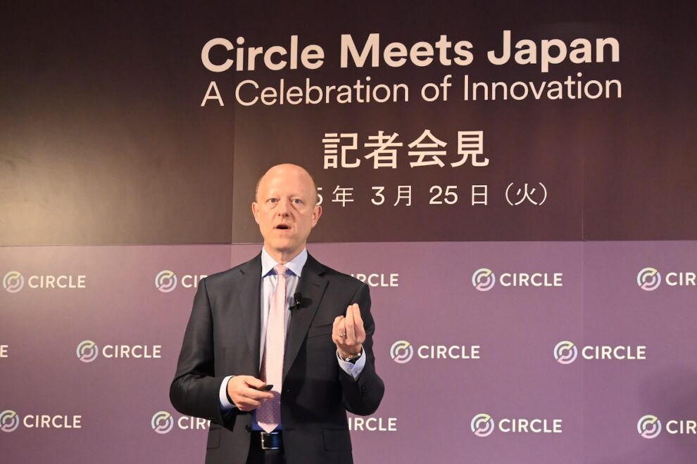 USDCを核にサークルCEOが描く「未来のインターネット金融システム」とは：米サークル記者会見