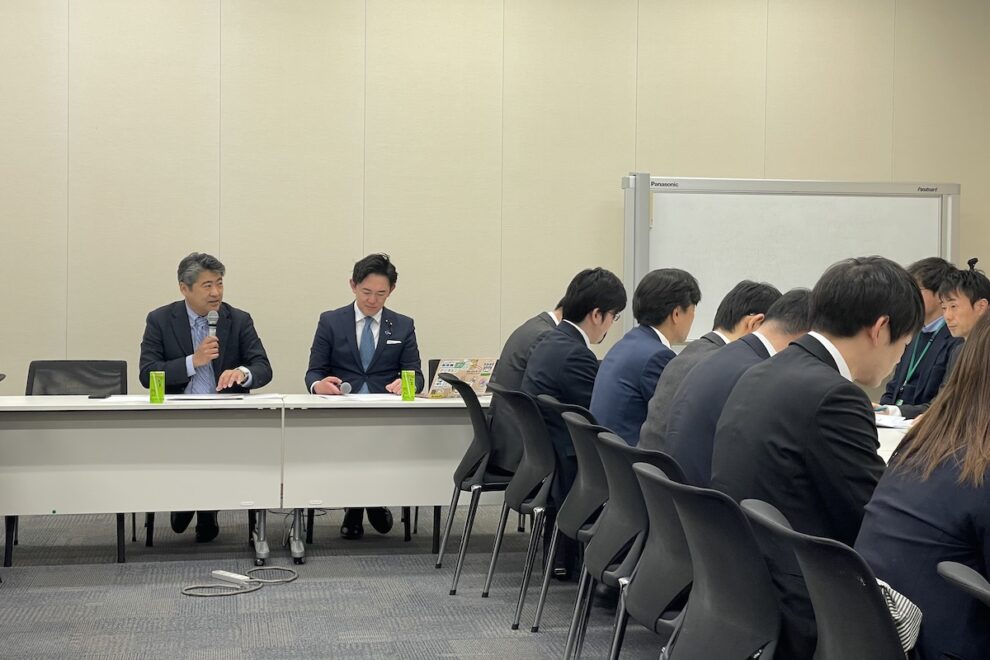 公共、防災、ReFiへのブロックチェーン活用を議論：自民党ブロックチェーン推進議員連盟