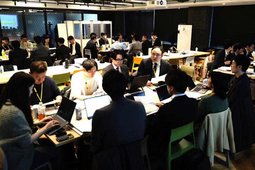 Web3.0の社会受容へ──経済産業省「Web3.0・ブロックチェーンを活用したデジタル公共財等構築実証事業」最終の第3回ワークショップ開催