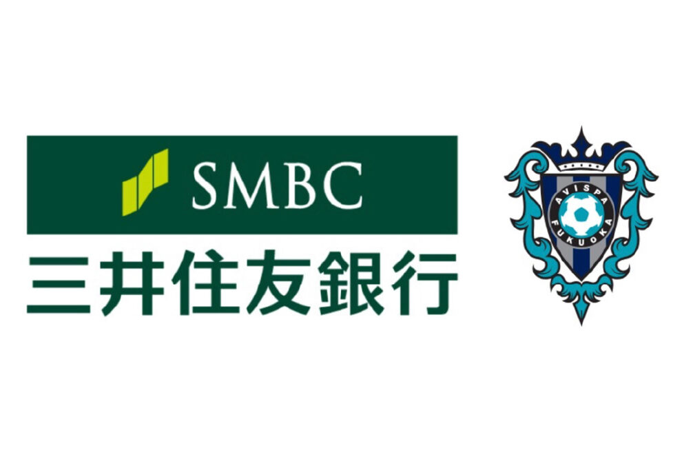 三井住友銀行と「Web3パートナー契約」を締結──サッカーJ1・アビスパ福岡