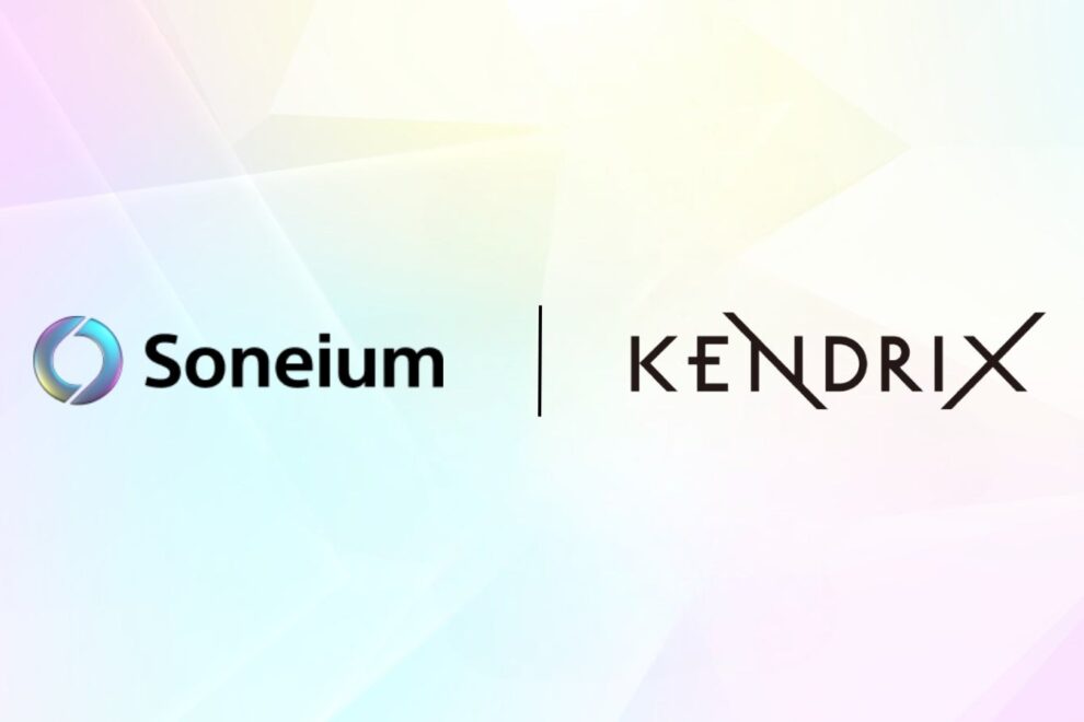 JASRACの楽曲管理システム「KENDRIX」がSoneiumに移行