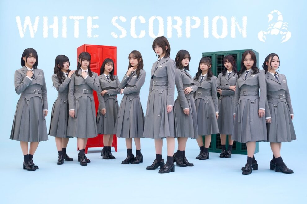 秋元康氏がプロデュースを手がけるアイドルグループ「WHITE SCORPION」、Animoca Brands Japanのアンバサダーに