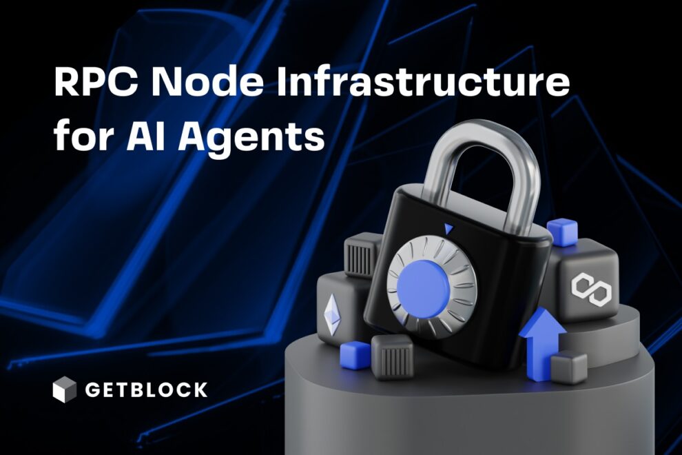 GetBlock、AIエージェント向けRPCノードインフラを提供