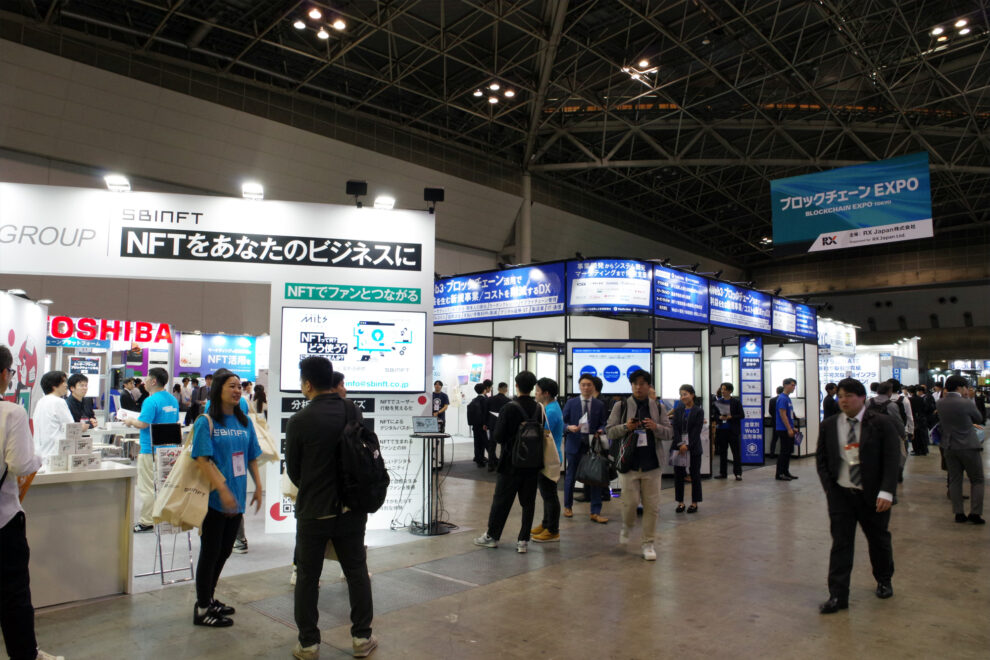 現場から見えたDAO・NFT・ステーブルコインの最新動向──第6回 ブロックチェーンEXPO【春】の注目セッションをレポート