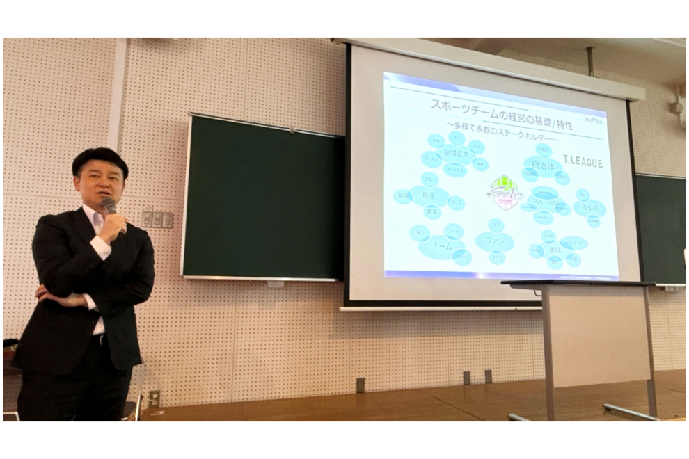 Web3時代の地方スポーツクラブ経営戦略──トークンによる資金調達に挑む古都2チームを追う