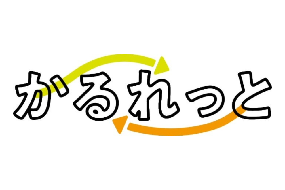 カルビー、IP管理にブロックチェーン活用──「かるれっと」実証実験開始