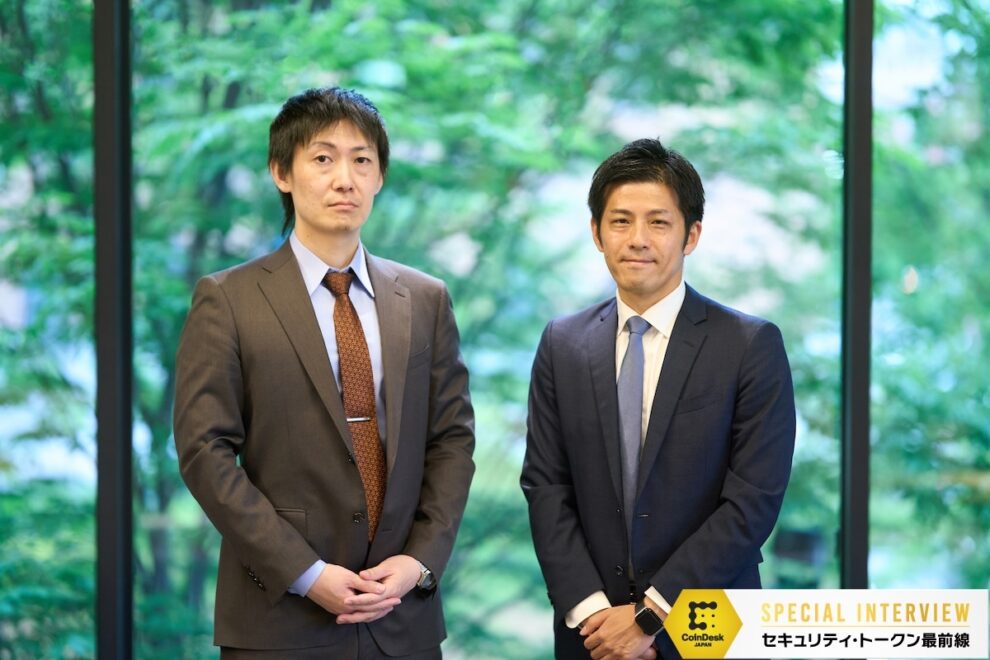 【ST最前線】カード会社発、証券口座なしで始める資産運用──クレディセゾンとみずほ信託が拓く新しい扉