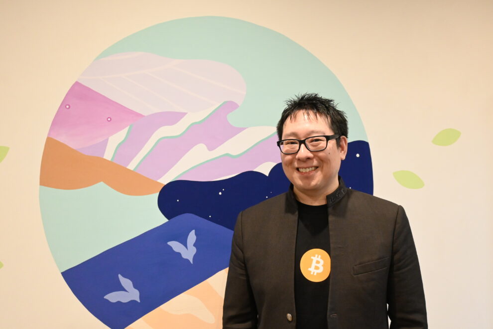 国家ビットコイン準備金「日本ほど適した国はない」【JAN3・CEOインタビュー前編】