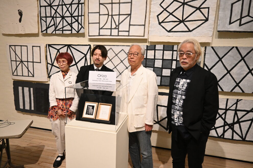 アート×テクノロジーで拓く新たな文化支援の形──ワタリウム美術館で「Oriza」プロジェクトが始動